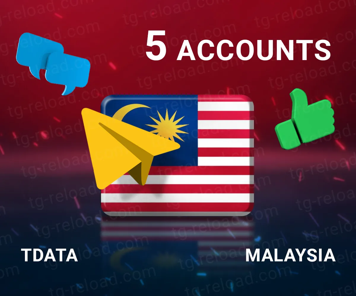 W5 Малайзия данни