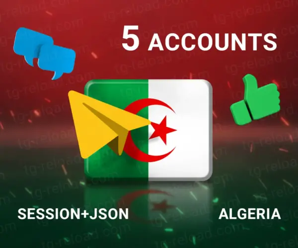 W5アルジェリア・セッションJSON