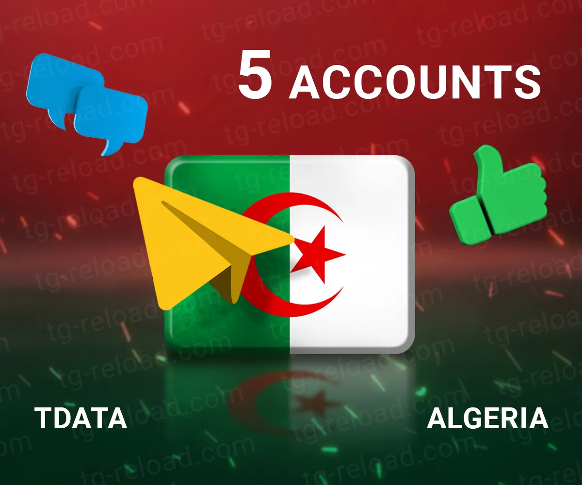 w5 argelia tdata