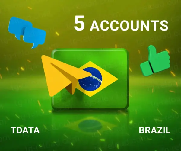 w5 Βραζιλία tdata