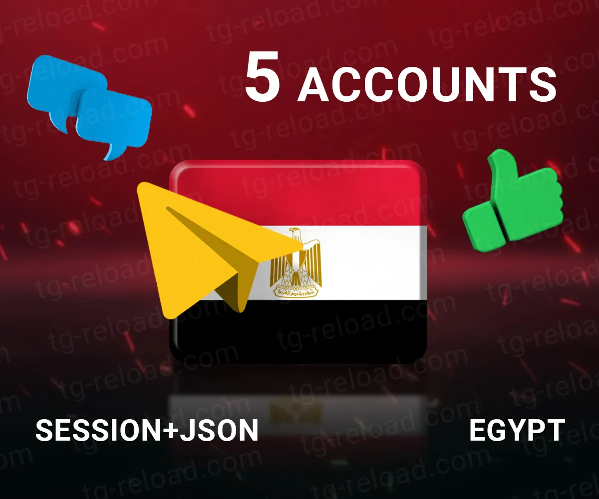 w5 egipto sessionjson