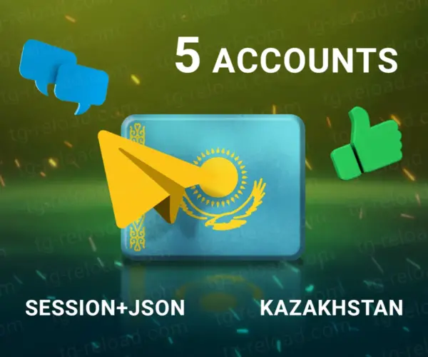 w5 kazakhstan sessionjson