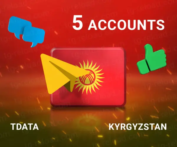 W5 키르기스스탄 TDATA