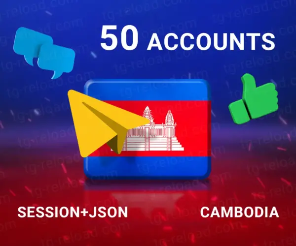 w50 kambodža tdata