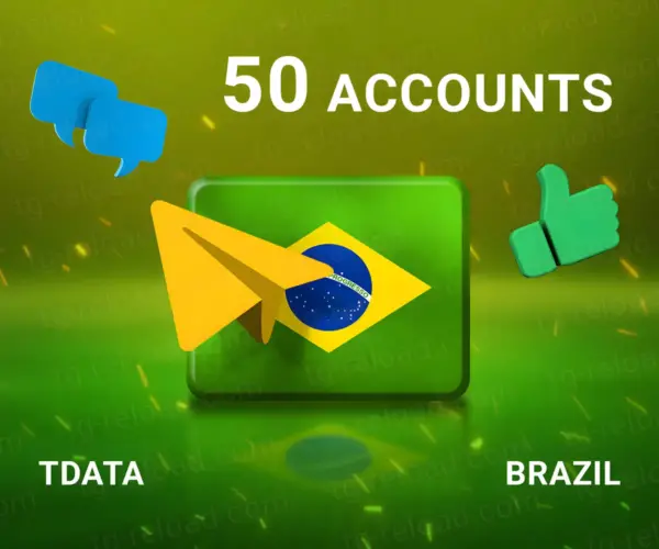 w50 Βραζιλία tdata