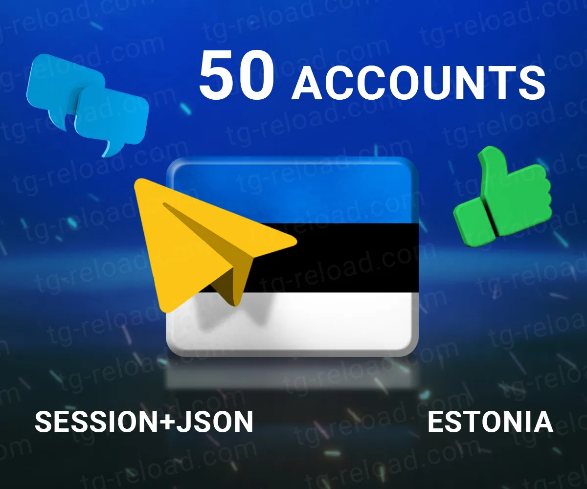 w50 estonia sessionjson