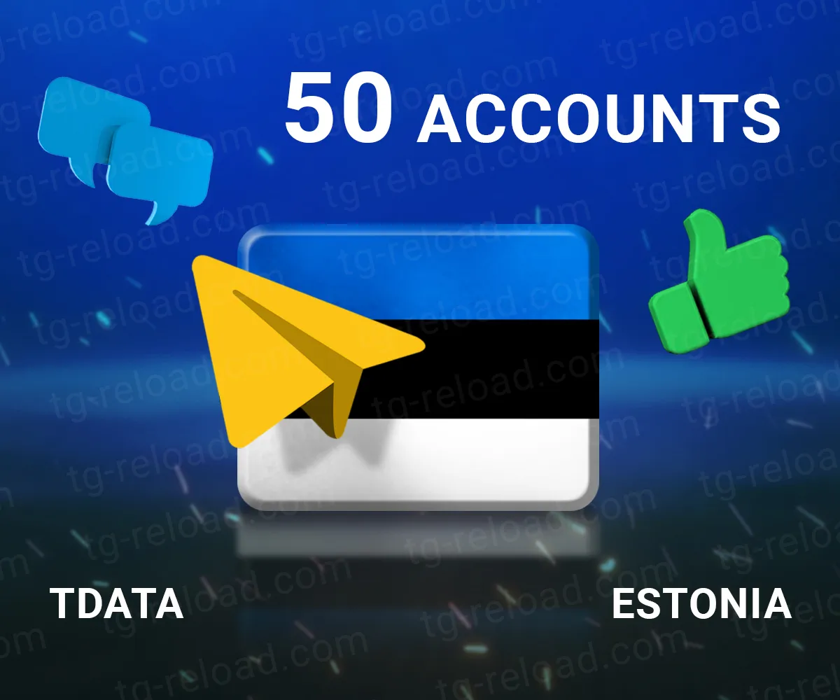 w50 estonia tdata
