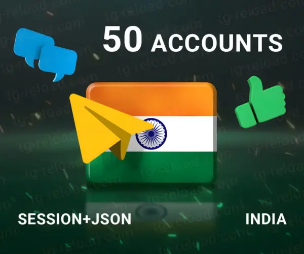 w50 indien sessionjson