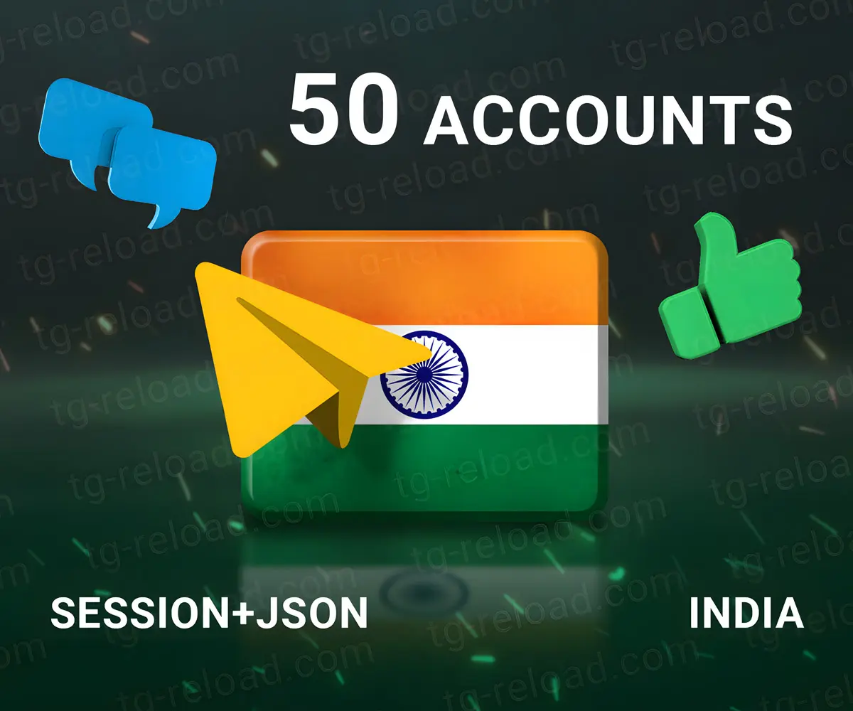 w50 india sessionjson