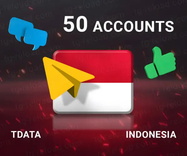 W50 인도네시아 TDATA