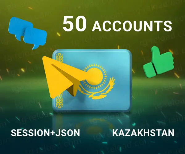 w50 kazahstāna sessionjson
