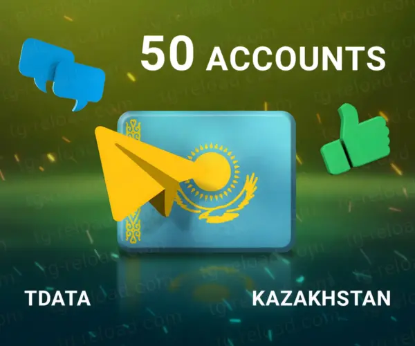 w50 καζακστάν tdata