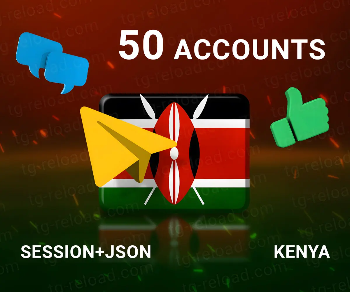 w50 кения sessionjson
