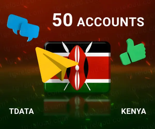 w50 kenya tdata