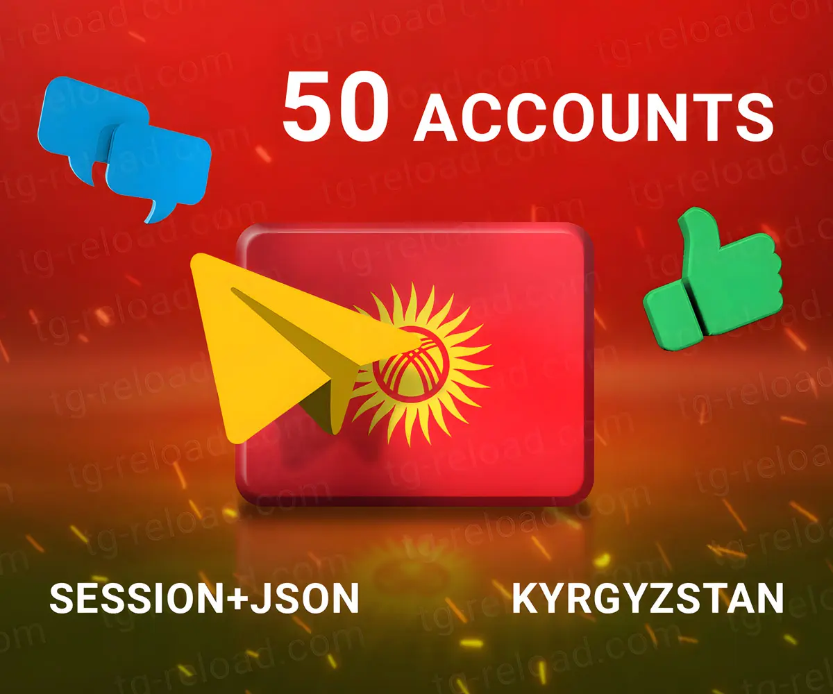 w50 kyrgyzstán sessionjson