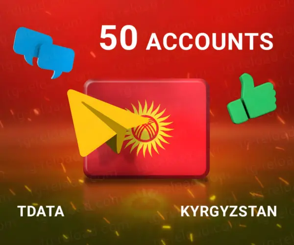 w50 Kyrgyzstán tdata