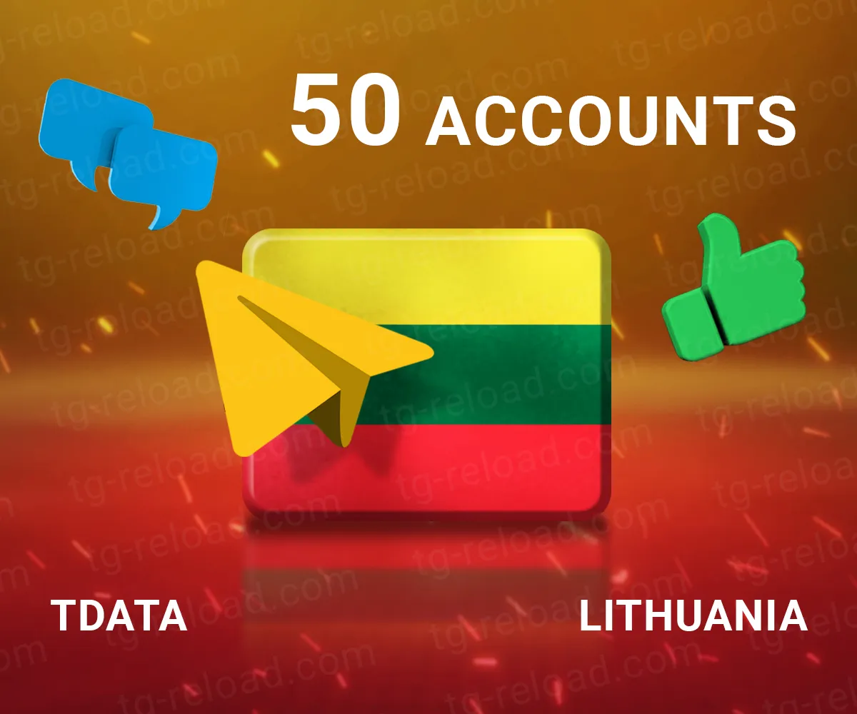 w50 lithuania tdata