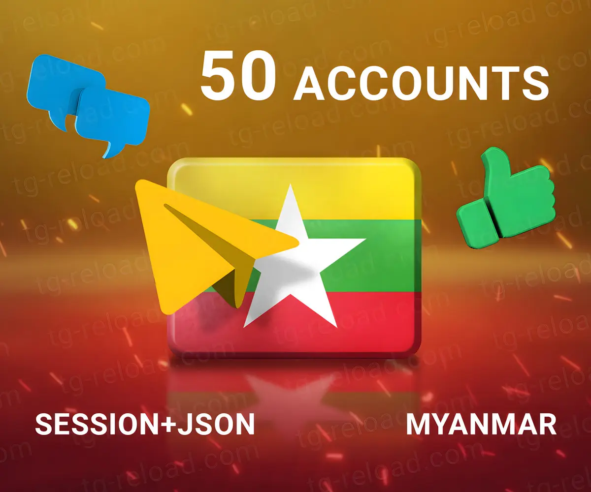 w50 myanmar sessionjson