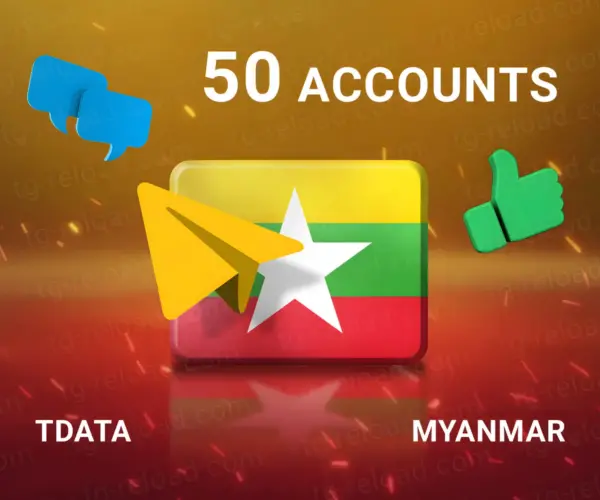 w50 myanmar tdata