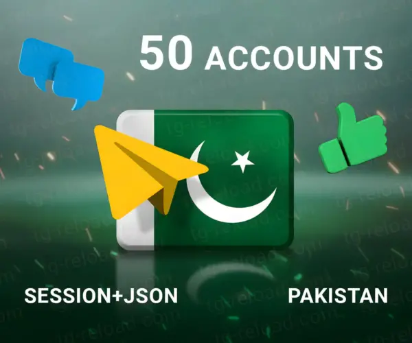 w50 pakistan sessionjson