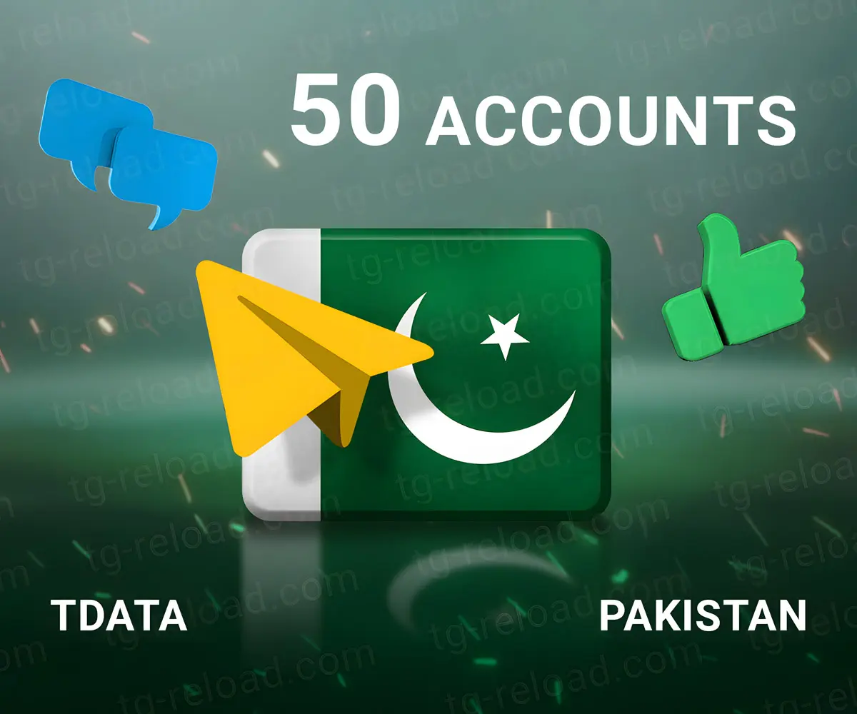 w50 данни за Пакистан