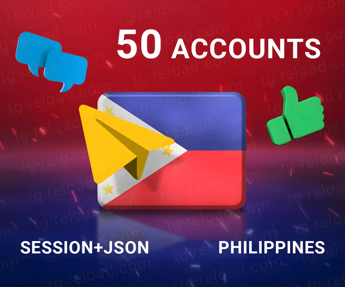w50 filipinų sesija