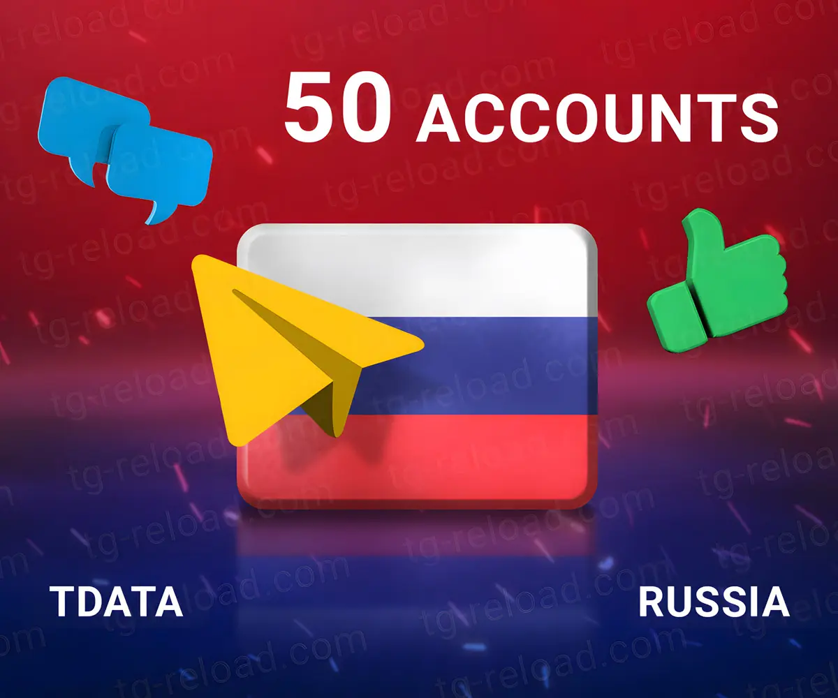 w50 russia tdata