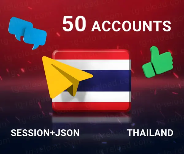 w50 thaiföld sessionjson