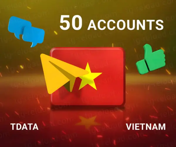 w50 в'єтнам tdata