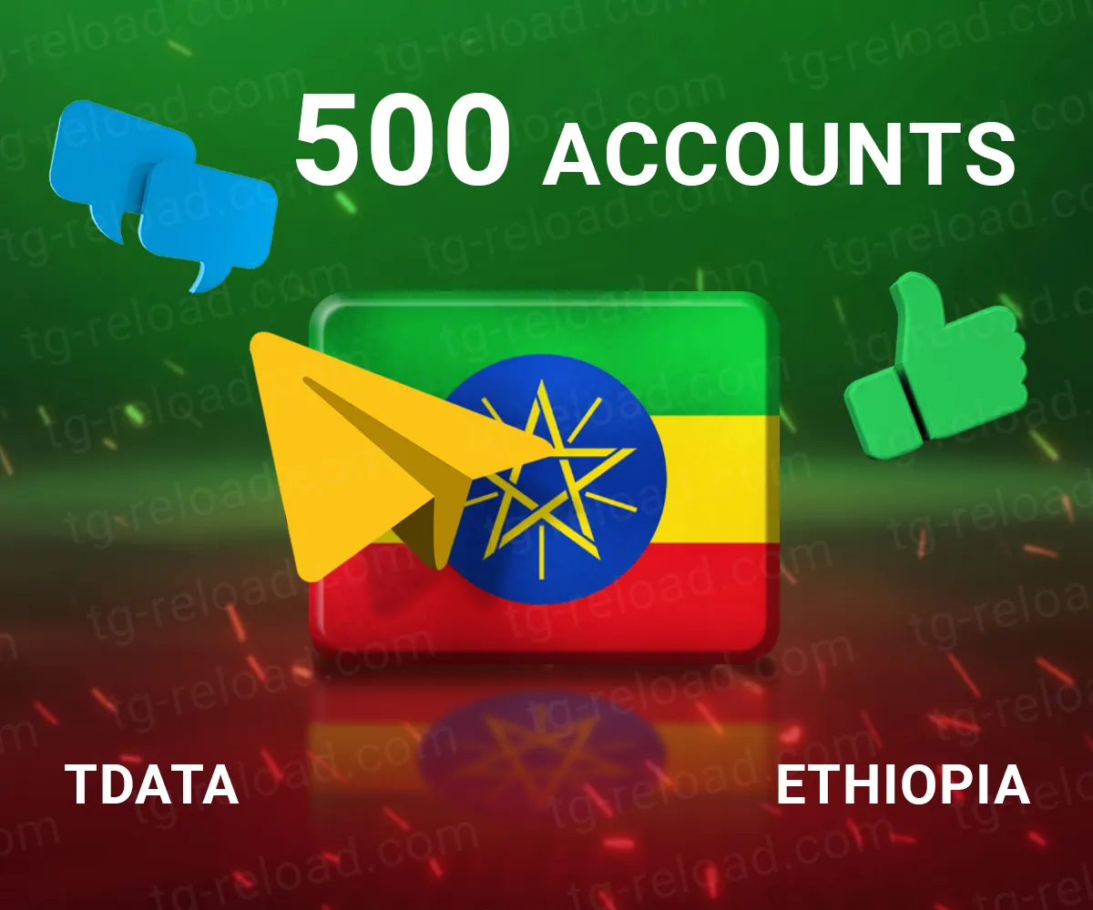 w500 ethiopia tdata
