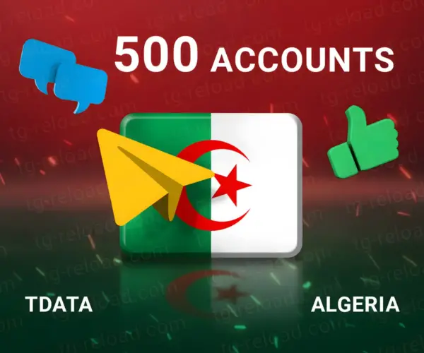 w500 algerien tdata
