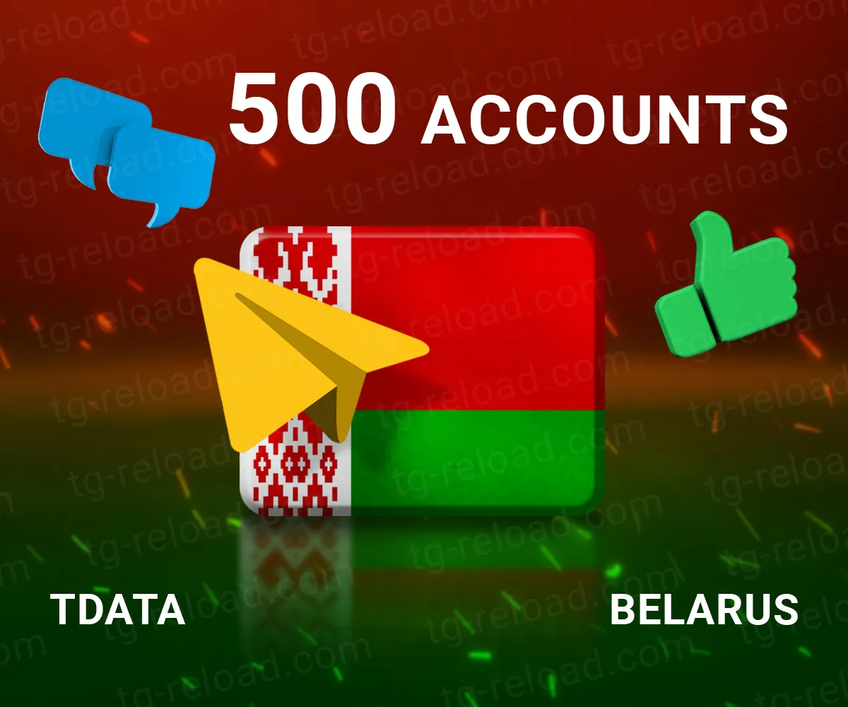 w500 belarus tdata
