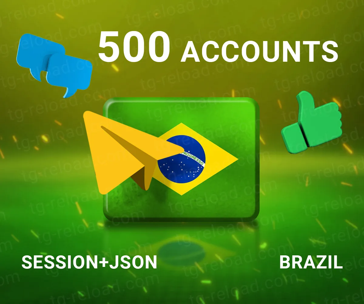 w500 brazil sessionjson