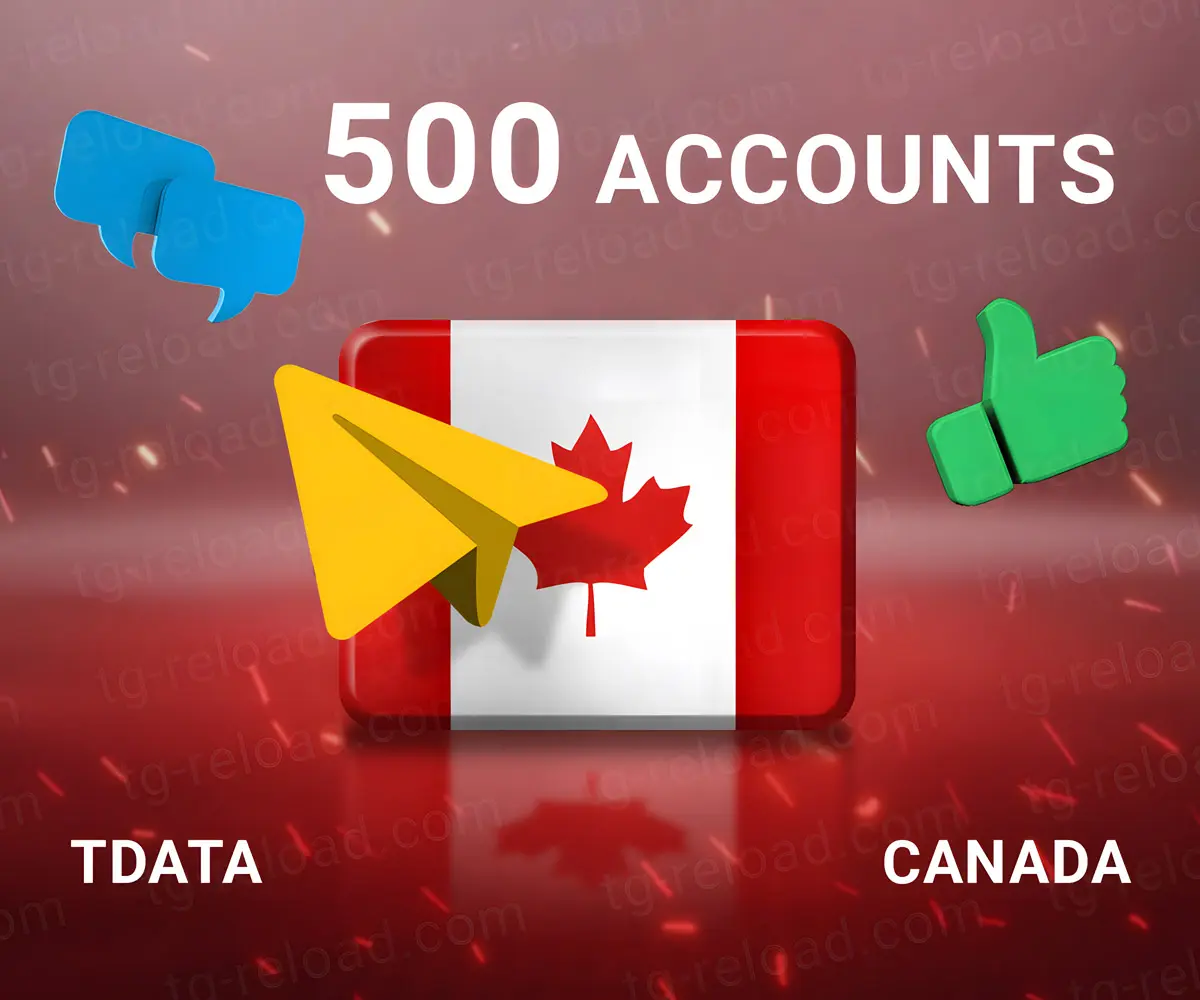 w500 Καναδάς tdata