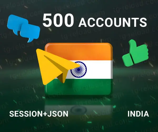 w500 indien sessionjson