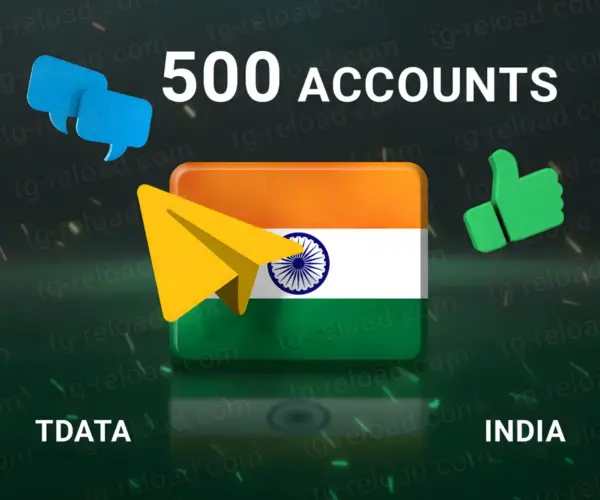 w500 indien tdata