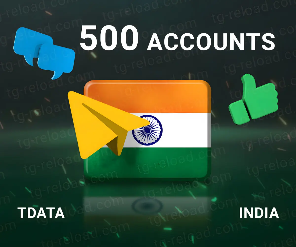 W500 インド Tデータ