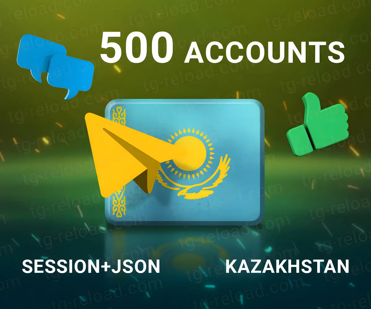 w500 kazachstanas sessionjson