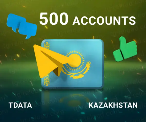 w500 kazakhstan tdata