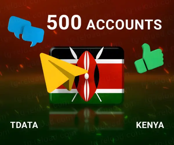 W500 Кения данни