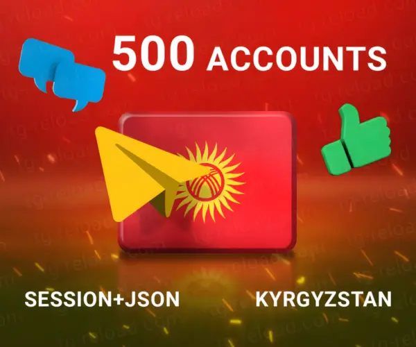 w500 Κιργιζία sessionjson