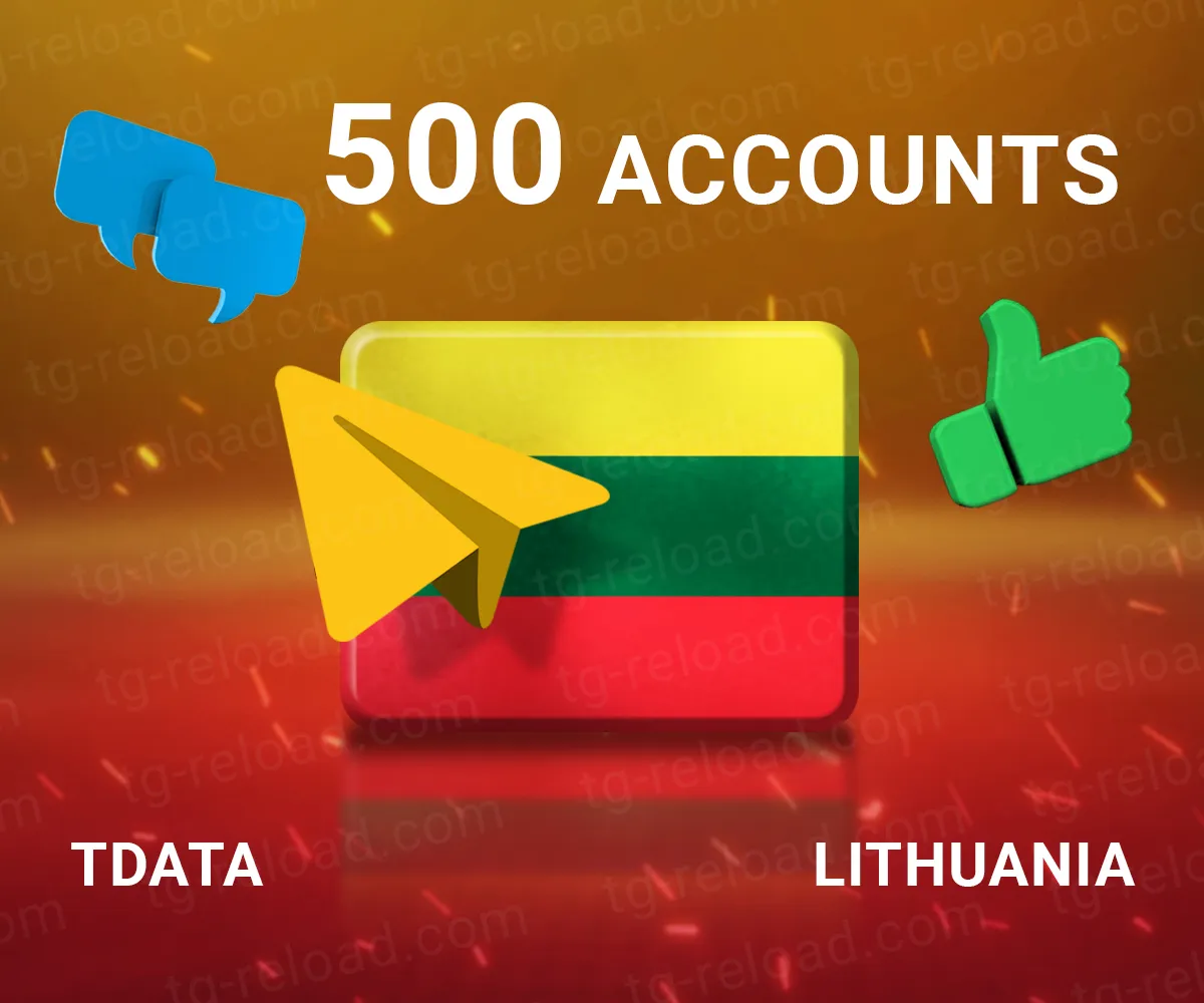 w500 lithuania tdata