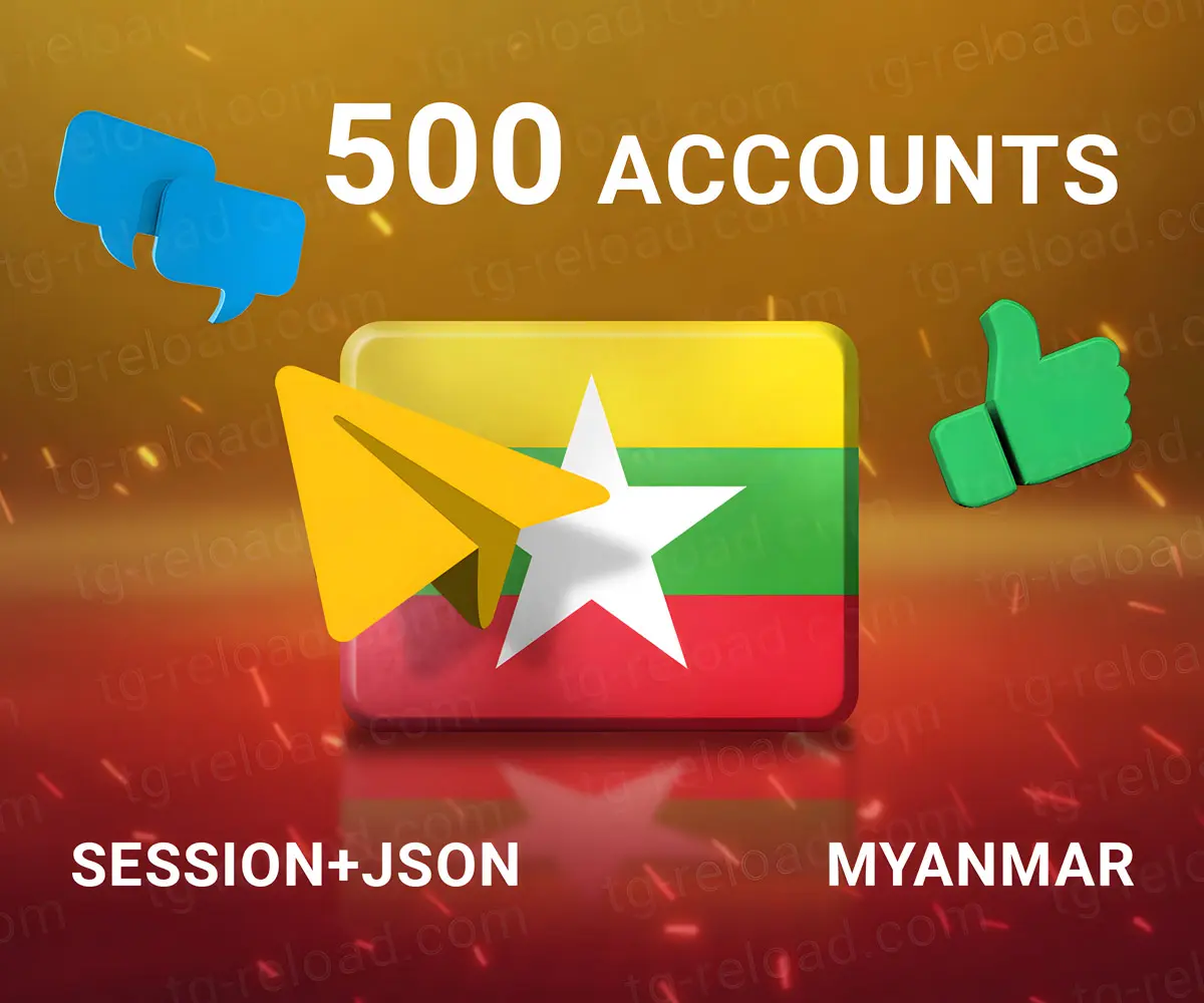 w500 myanmar sessionjson
