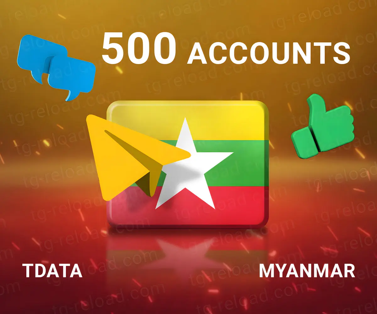 w500 myanmar tdata