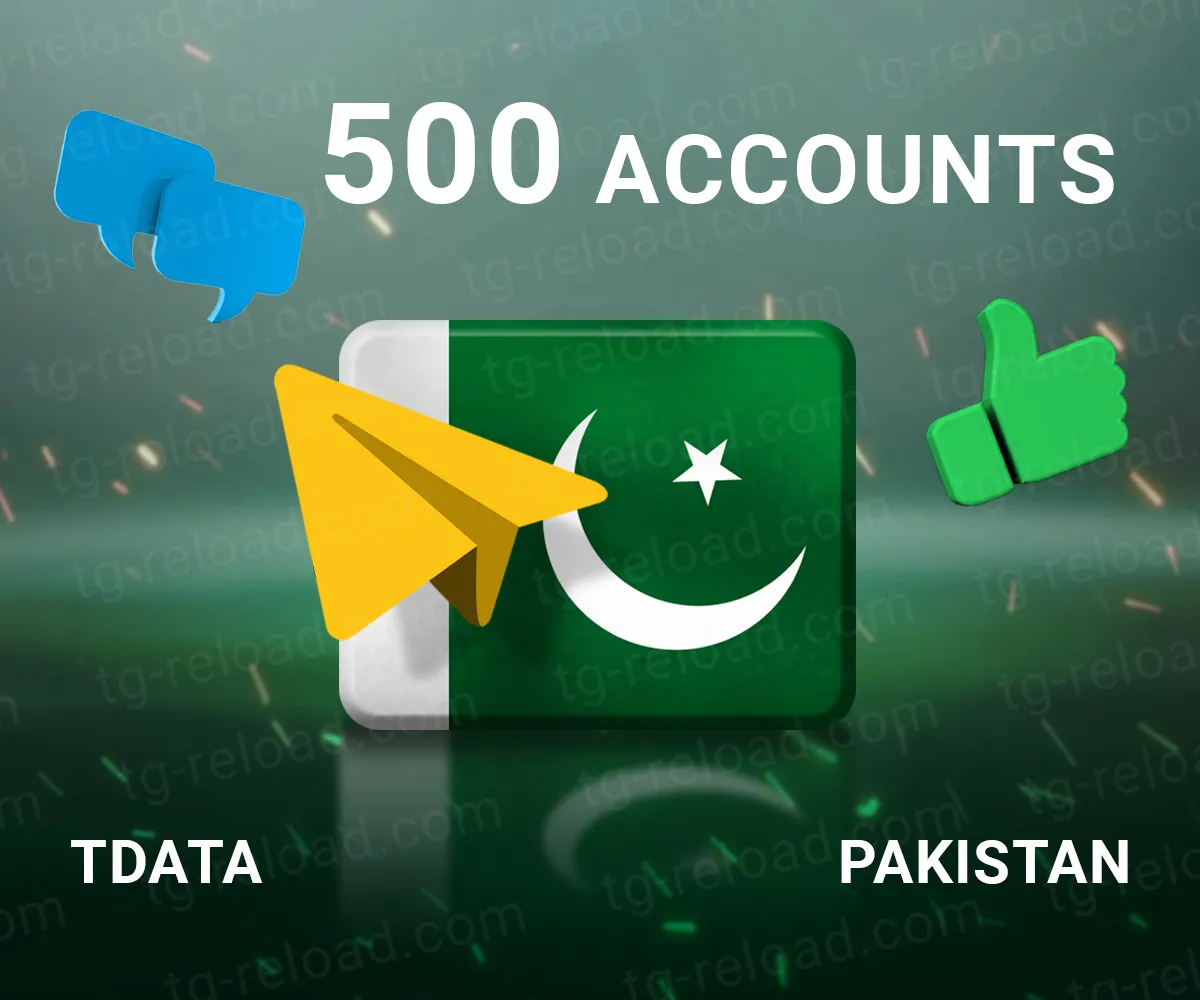 w500 Πακιστάν tdata