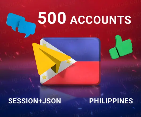 w500 filipīnas sesija