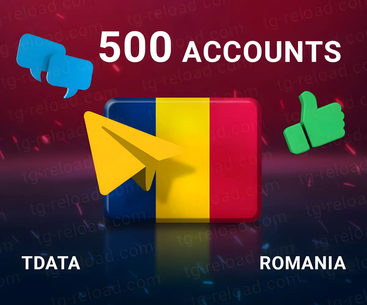 W500 ルーマニア Tデータ