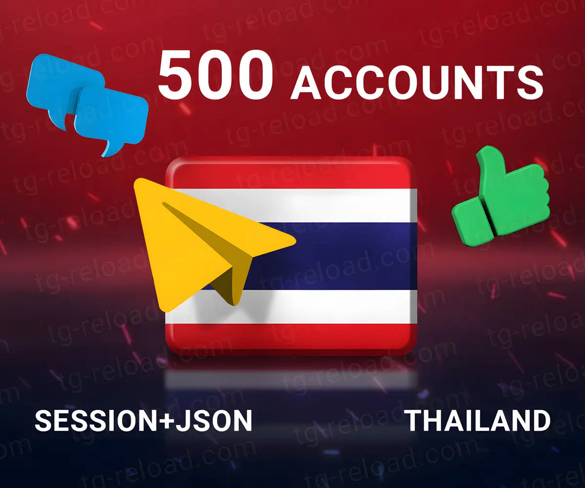 w500 thailand sessionjson
