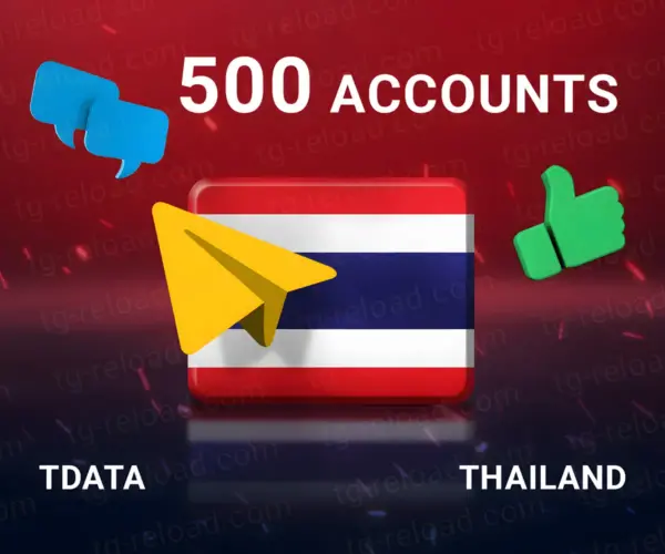 w500 thailand tdata