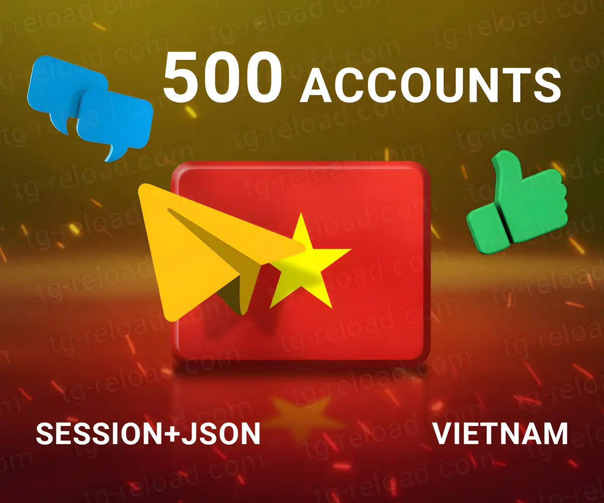 W500ベトナム・セッション